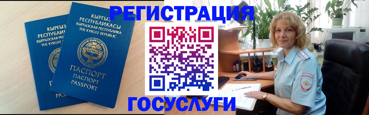 форма 3 в Кировграде